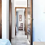 Piso Saturno 1ºa Conil * Коніль-де-ла-Фронтера